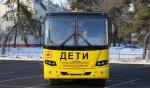 МАЗ-257.S30 Опытный 2016 года